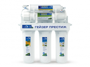 Geyser Prestige ar bāku 12 l